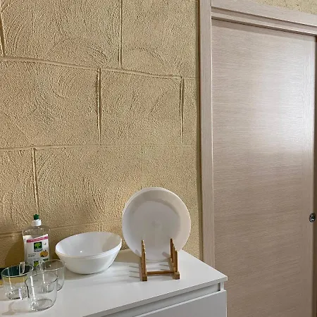Corte San Vito Apartament Bari